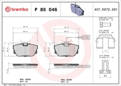 BREMBO BRAKE PAD FOR VW, REAR P85046
