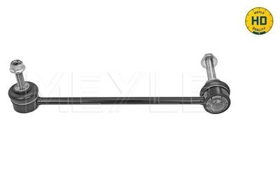 APH LINK BAR for PORSCHE 911 2011> R/H LINK BAR