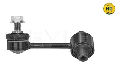 APH LINK BAR for HYUNDAI KONA 2020> - STABILIZER LINK REAR R/H