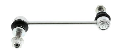 APH LINK BAR for RANGE ROVER 2013> FRONT LINK BAR