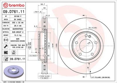 BREMBO BRAKE DISC FOR MERCEDES-BENZ, DIAMETER 355, FRONT