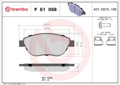 BREMBO BRAKE PAD FOR CITROËN/CITROËN (DF-PSA)/EMGRAND/FENGXING/FORTHING/GEELY/PEUGEOT/PEUGEOT (DF-PSA), FRONT