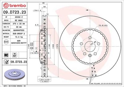 BREMBO BRAKE DISC FOR LAND ROVER, DIAMETER 370, FRONT