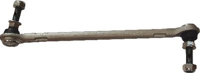 APH LINK BAR for NISSAN MICRA K13 & K14 FRONT LINK BAR (ALUMINIUM) (3636A)