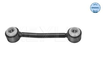 APH LINK BAR for FORD TRANSIT CUSTOM 12/12> REAR LINK BAR