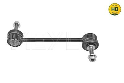 APH LINK BAR for L/ROVER VOGUE 08/12> VELAR 03/17> JAG F PACE FRONT LINK BAR