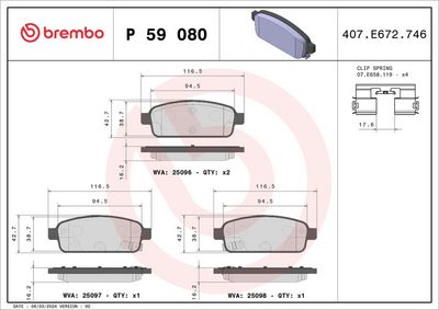 BREMBO BRAKE PAD FOR BUICK/BUICK (SGM)/CHEVROLET/CHEVROLET (SGM)/HOLDEN/OPEL/VAUXHALL, REAR