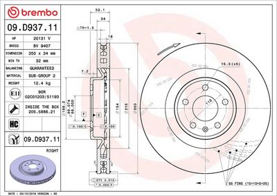 BREMBO BRAKE DISC FOR PORSCHE, DIAMETER 350, FRONT