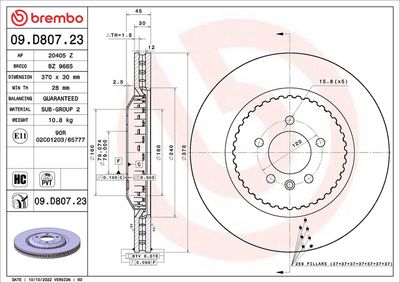 BREMBO BRAKE DISC FOR LAND ROVER, DIAMETER 370, REAR