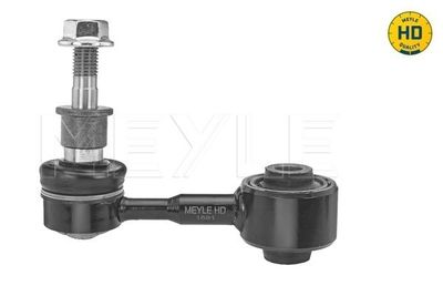 APH LINK BAR for TOYOTA PRIUS 2015> REAR LINK BAR