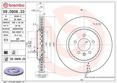 BREMBO BRAKE DISC FOR LAND ROVER, DIAMETER 355, REAR