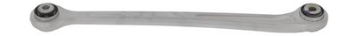 APH WISHBONES / SUSPENSION ARM for MERCEDES E CLASS 2003-2010 REAR LOWER R/H CONTROL ARM