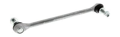 APH LINK BAR for FORD FIESTA 2008> FRONT LINK BAR (ALUMINIUM)