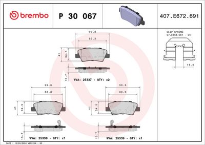 BREMBO BRAKE PAD FOR BAIC/DODGE/HYUNDAI/HYUNDAI (BEIJING)/INOKOM/KIA/KIA (DYK)/NAZA/SSANGYONG, REAR