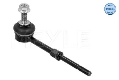 APH LINK BAR for FORD FOCUS ST 2015-2020 REAR LINK BAR