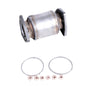 FR8015-Catalyst for Ford Escort 1.3 Petrol 8V 1995-1999 HP 60 Hatchback    680mm