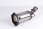 FR6051T-DPF/FAP-Type Approved for Ford Focus C-MAX 1.6 TDCi Diesel 16V 2003-2007 HP 109 MPV EURO 4   710mm