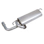 ECN731-Exhaust Middle Box for DS DS3 1.2 VTi Petrol 12V 2015-2019 HP 82 Hatchback    2325mm