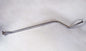 EGM573-Exhaust Pipe-Centre for Opel Vectra 1.9 CDTi Diesel 16V 2004-2009 HP 150 Estate    1700mm