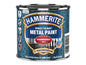 HAMMERITE DIRECT TO RUST METAL PAINT HAMMERED RED