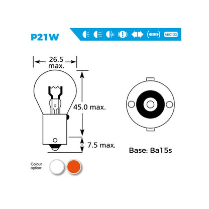 SIMPLY S581 12V 21W AMBER AUXILIARY BULBS