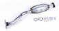 RV8018T-Catalyst-Type Approved for Rover 25 1.4 Petrol 16V 1999-2002 HP 104 Hatchback EURO 3   1440mm