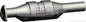 SA8006-Catalyst for Saab 900 2.0 Petrol 16V 1997-1998 HP 131 Convertible    880mm
