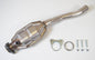VX8059-Catalyst for Vauxhall Corsa 1.0 Petrol 12V 1997-2000 HP 54 Hatchback    1280mm