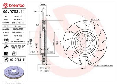 BREMBO BRAKE DISC FOR MERCEDES-BENZ, DIAMETER 370, REAR