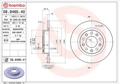 BREMBO BRAKE DISC FOR ALFA ROMEO/FIAT (GAC), DIAMETER 264, REAR 08.9460.41