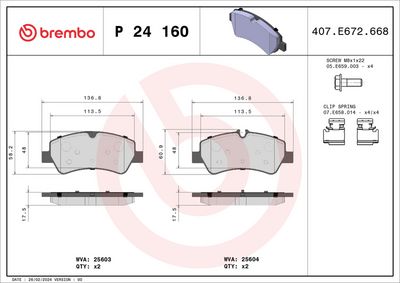 BREMBO BRAKE PAD FOR FORD/FORD AUSTRALIA, REAR