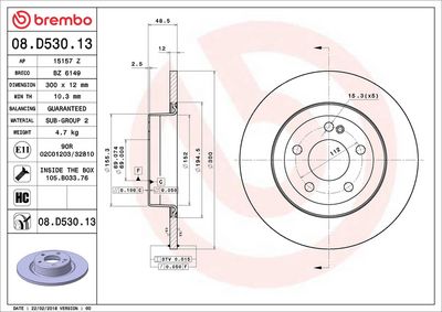BREMBO BRAKE DISC FOR MERCEDES-BENZ/MERCEDES-BENZ (BBDC), DIAMETER 300, REAR 08.D530.13