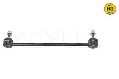 APH LINK BAR for RANGE ROVER EVOQUE 2018> FRONT LINK BAR L/H & R/H 1141