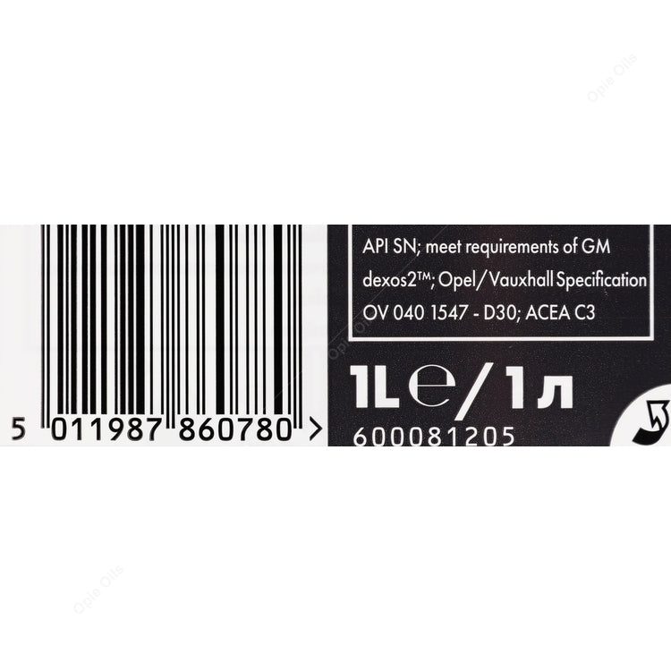 SHELL HELIX ULTRA PROFESSIONAL AG 5W-30