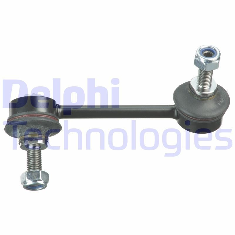 APH LINK BAR for ALFA GUILIETTA REAR R/H LINK BAR