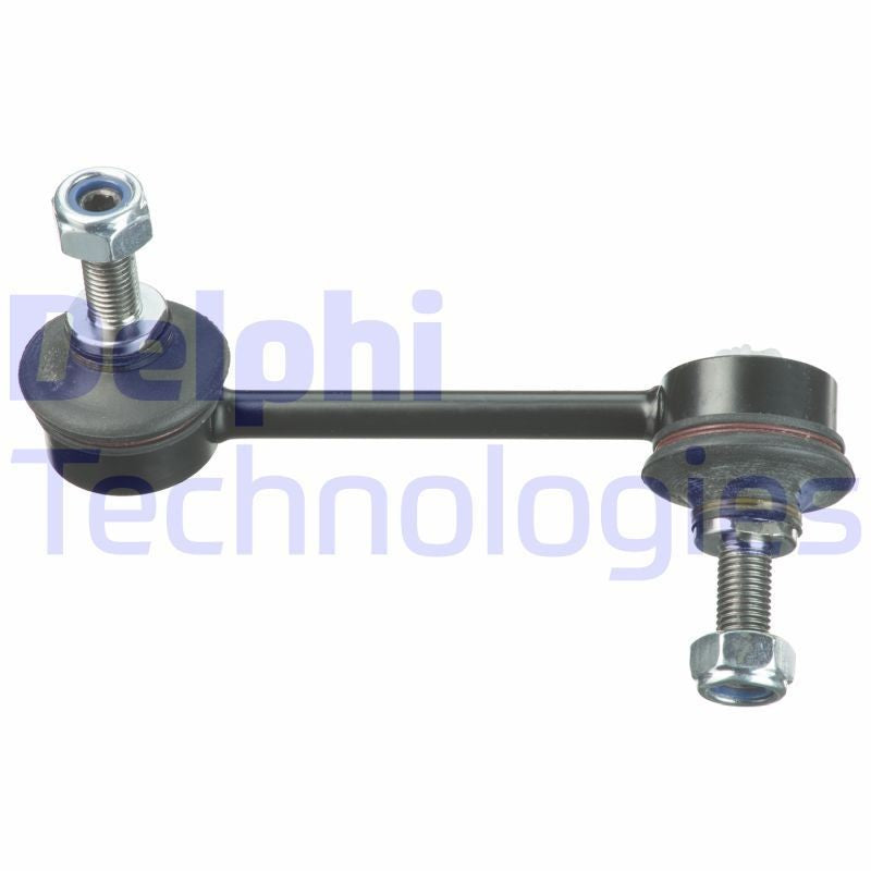 APH LINK BAR for ALFA GUILIETTA REAR L/H LINK BAR